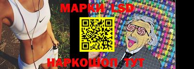 ПСИЛОЦИБИНОВЫЕ ГРИБЫ Белореченск