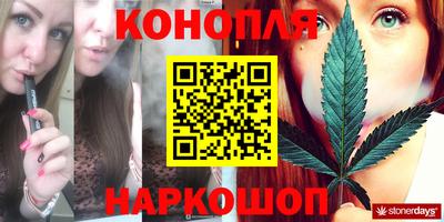 меф Краснокаменск