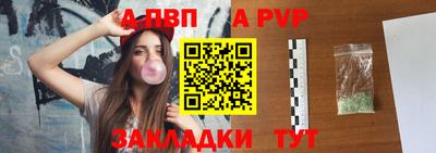 кокаин перу Краснодар