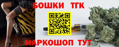 первитин Бердск