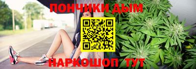 бутират Краснознаменск