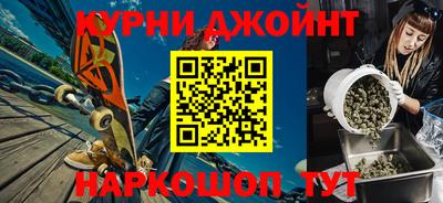 кокаин перу Краснодар