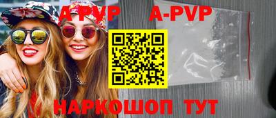 ПСИЛОЦИБИНОВЫЕ ГРИБЫ Белореченск