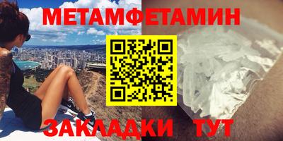 кокаин перу Краснодар