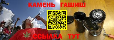 ПСИЛОЦИБИНОВЫЕ ГРИБЫ Белореченск