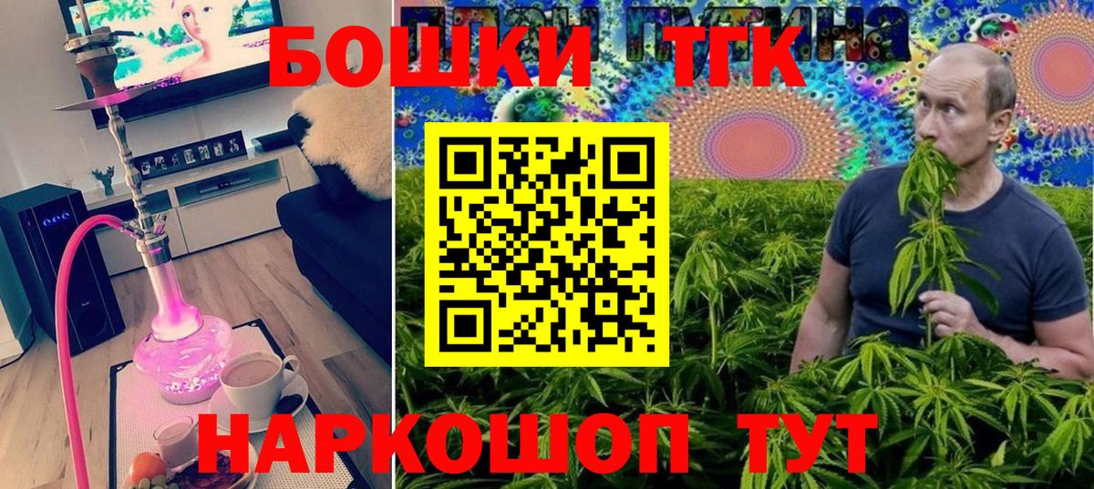 Гусев  Конопля сатива  Канабис ГИДРОПОН  Вход с VPN  Конопля план  МАРИХУАНА ГИДРОПОН 